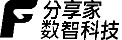 分享家数智科技（成都）有限公司